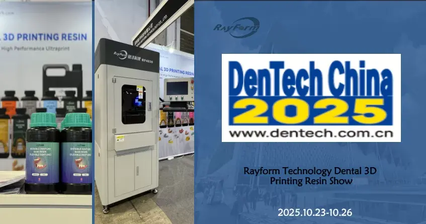 Rayform Shines at CIIDE 2025: Elevating Digital Dentistry Through Innovation
