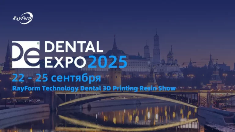RayForm Technology Showcases Innovative Dental 3D Printing Solutions at Dental Expo Russia 2025